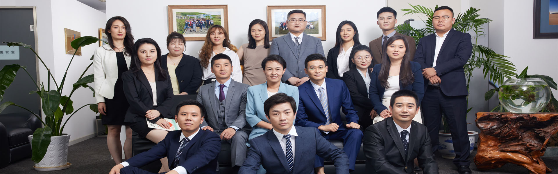 首页banner图一
